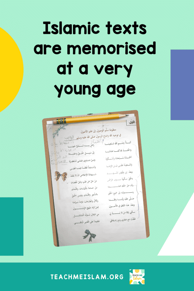 Islamic texts are memorised at a very young age. An example of a tawheed poem is shown on a clipboard.