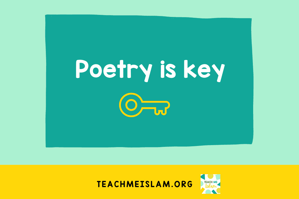 A key icon shows how poetry is a key to learning a variety of Islamic Studies topics.