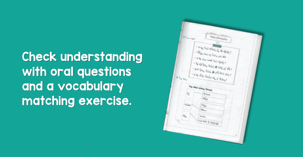 Check understanding of the text with oral questions