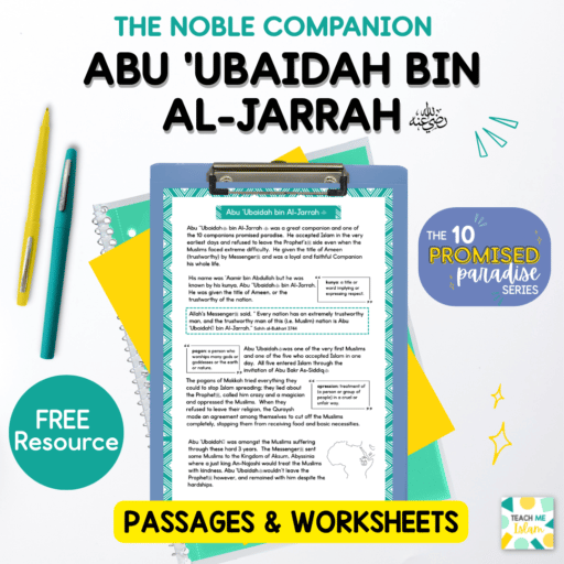 Free biography pack of Abu Ubaidah bin Al-Jarrah