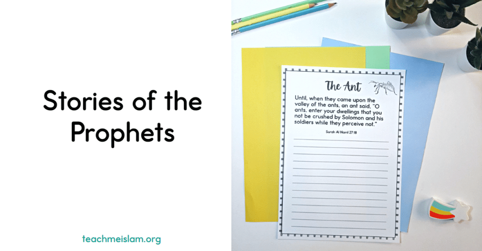 Stories of the prophets Quranic copy work hoopoe sheet