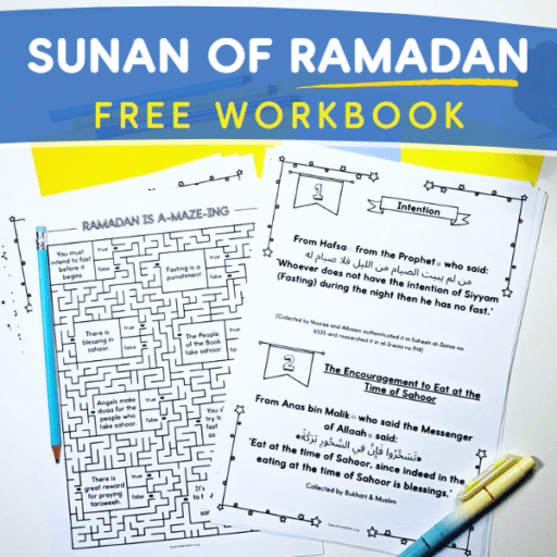 Sunnan of Ramadan workbook for Muslim Kids