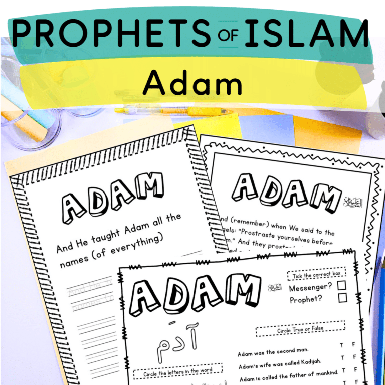 Prophet Adam free worksheets