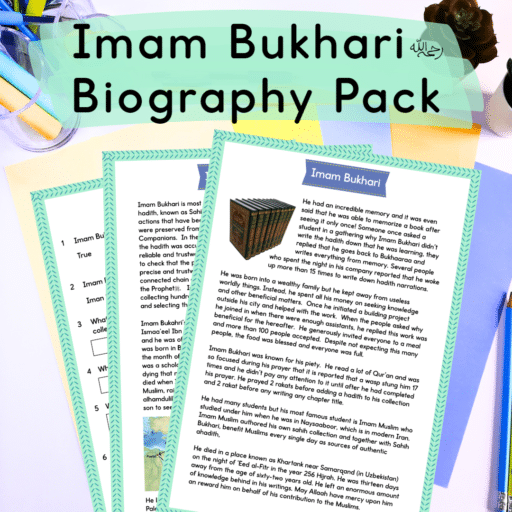 Imam Bukhari biography and worksheets
