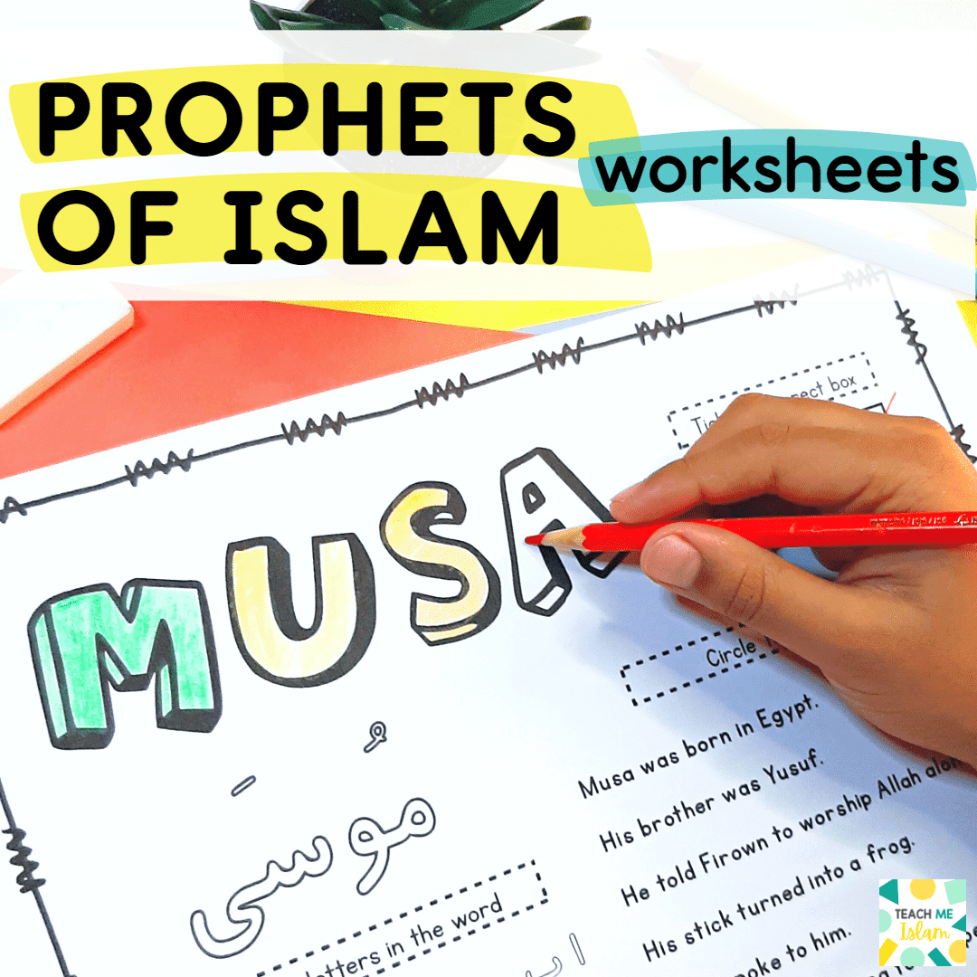 prophets of Islam worksheets