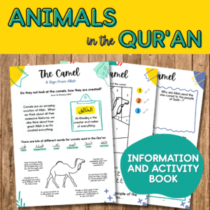animals in the quran activity book