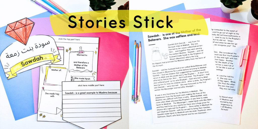 Stories stick featuring resources about Sawdah