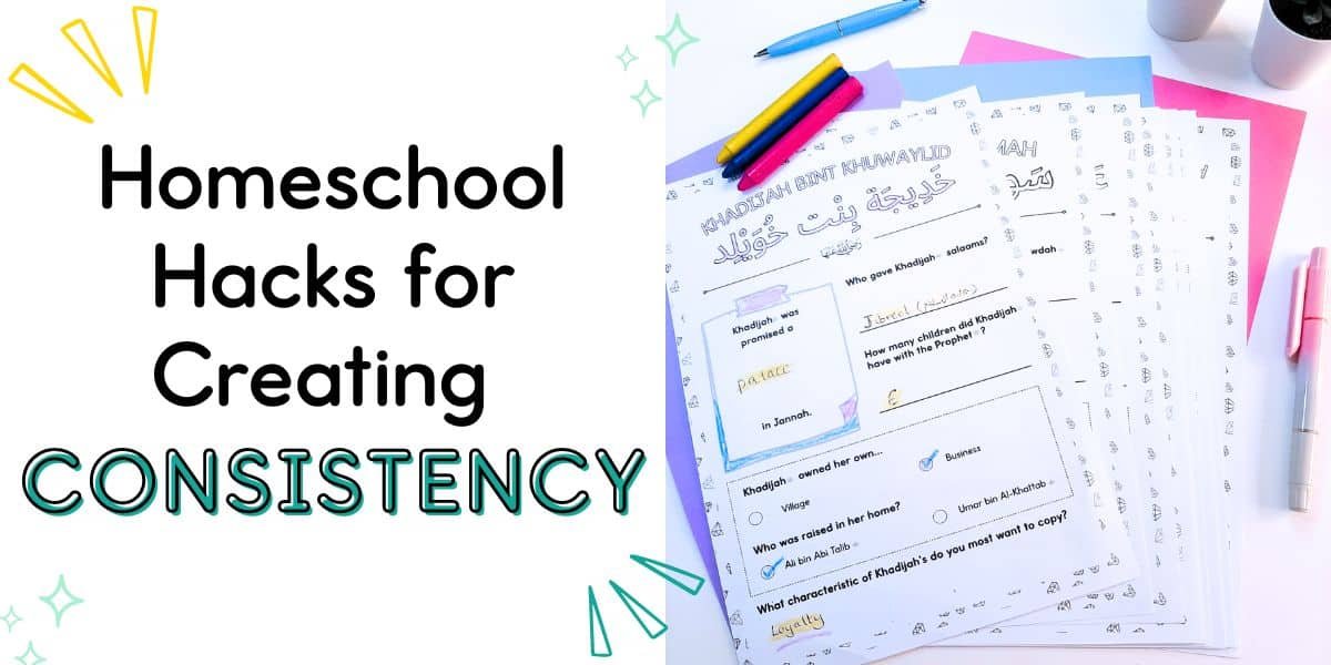 Worksheets prepped ahead of time to encourage consistency
