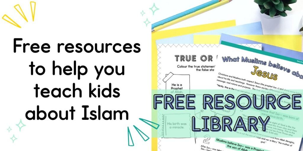 free resource library
