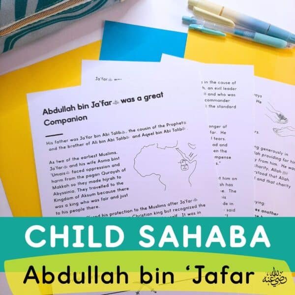 Abdullah bin Jafar biography for Muslim children