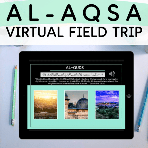 Al-Aqsa virtual field trip and free worksheets