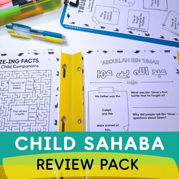 Child sahaba Review Pack worksheets