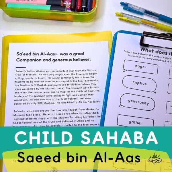 Saeed bin Al-Aas biography and worksheet