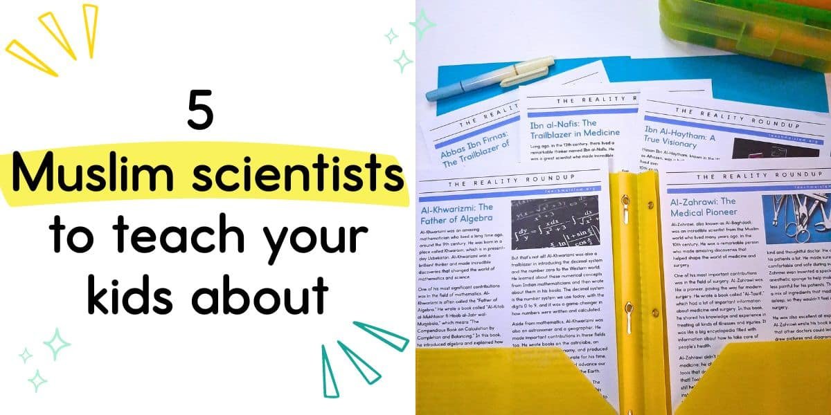 5 Muslim scientists to teach your kids about with reading passages arranged in a colourful folder