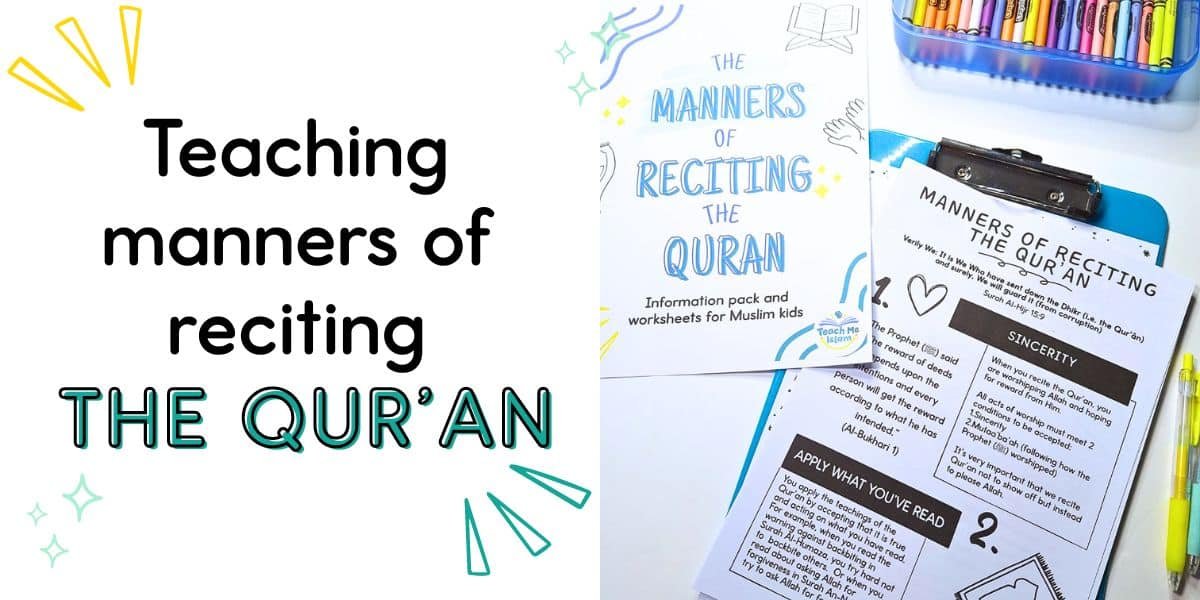 Teaching manners of reciting the Qur'an