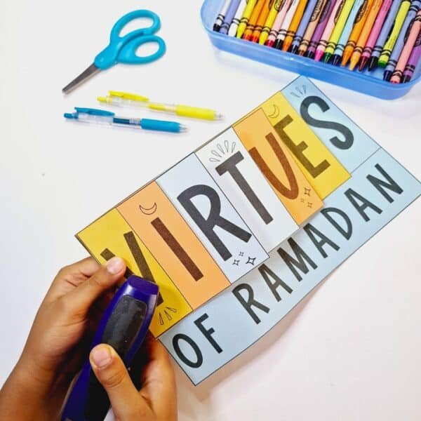 Virtues of ramadan flap book