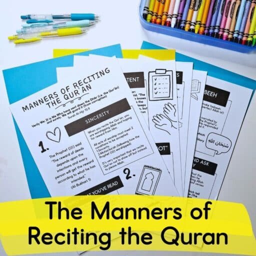 Manners of reciting the Quran information pack